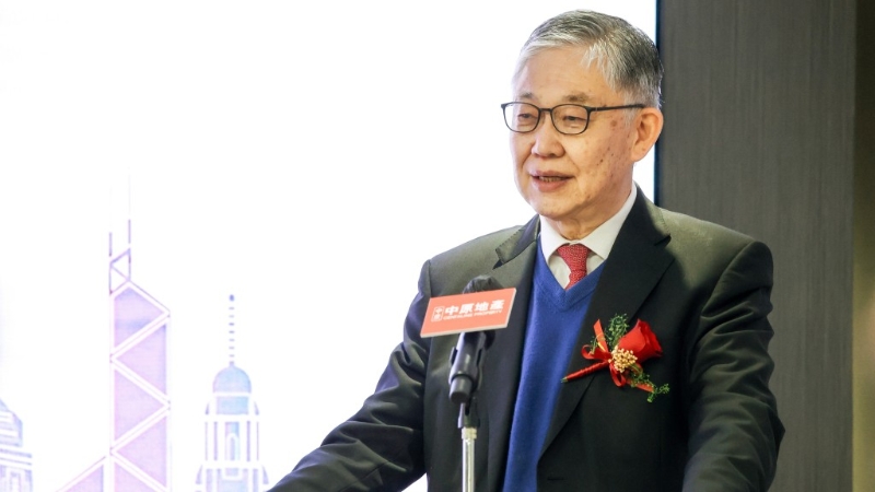 PH241220CEN015_jpg_2 PH241220CEN015_jpg_2