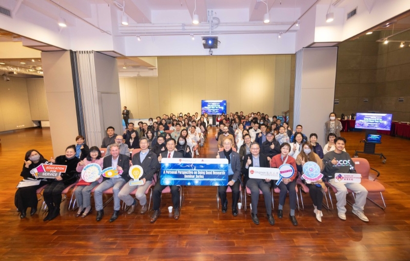 首场讲座共吸引约100名人参与。 岭大提供 首场讲座共吸引约100名人参与。 岭大提供