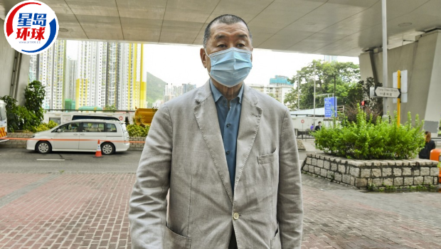 黎智英案第120日审讯。 黎智英案第120日审讯。