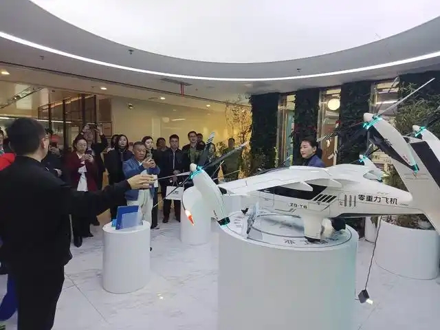 大湾区低空经济投资基金正式设立 大湾区低空经济投资基金正式设立