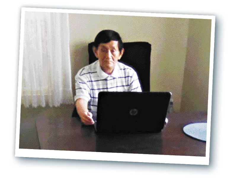 LA250118Z1C_428a_fmt LA250118Z1C_428a_fmt