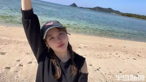 青岛女子买下日本70万平方米小岛 青岛女子买下日本70万平方米小岛