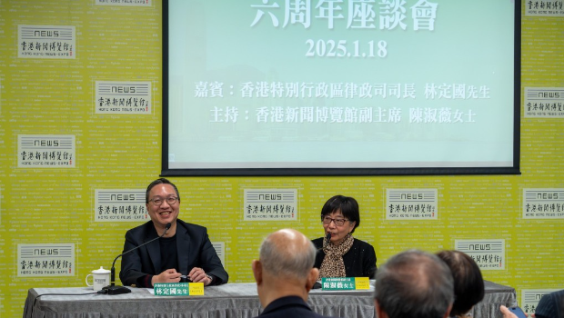 香港有足够法例处理人口贩卖问题 香港有足够法例处理人口贩卖问题