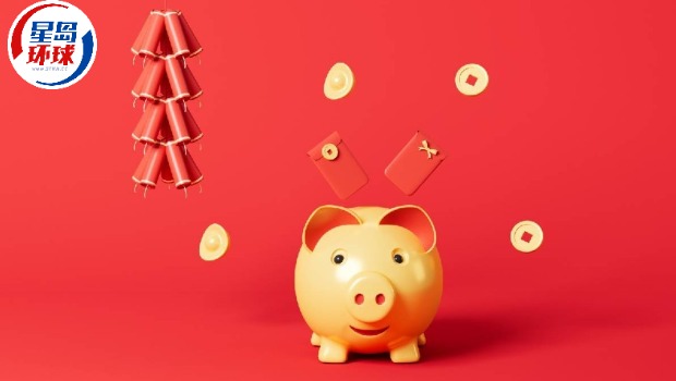 蛇年前夕定存稳发新年财 蛇年前夕定存稳发新年财