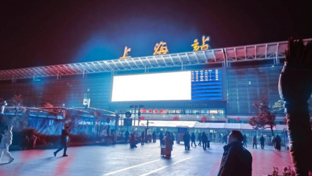 上海4大火车站 上海4大火车站