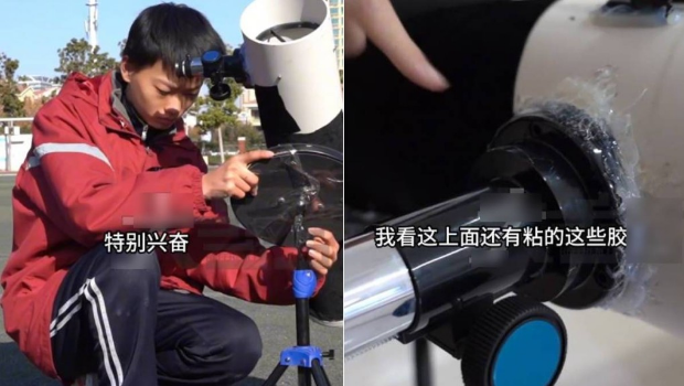 马俊鹤的天文望远镜外观虽然粗糙,但实用性一流,能清楚看到月球表面。 马俊鹤的天文望远镜外观虽然粗糙,但实用性一流,能清楚看到月球表面。