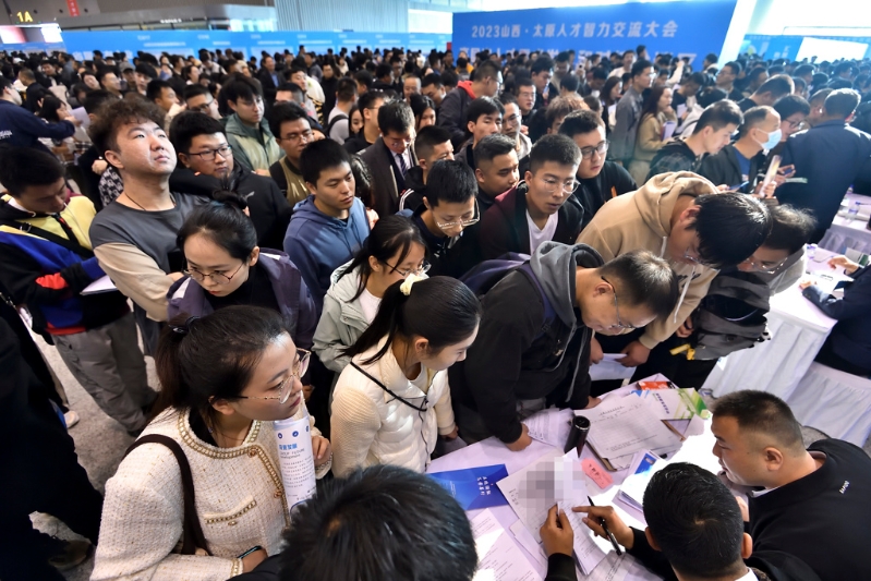 人才交流会 人才交流会