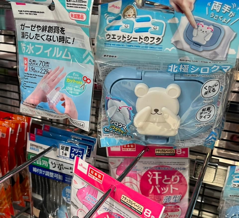 结业清货优惠,所有商品低至 $6 起。 结业清货优惠,所有商品低至 $6 起。