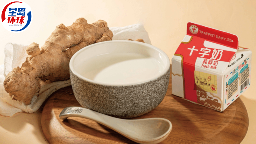 冬日暖甜推介 冬日暖甜推介