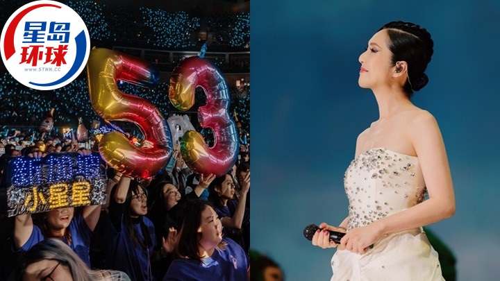 杨千嬅出道30周年破纪录巡演 杨千嬅出道30周年破纪录巡演