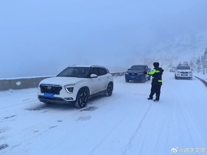 明起大范围降温,入冬以来最强寒流或影响春运 明起大范围降温,入冬以来最强寒流或影响春运