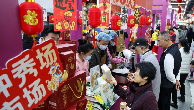 深圳福田农批市场举行“福市集”年货嘉年华 深圳福田农批市场举行“福市集”年货嘉年华