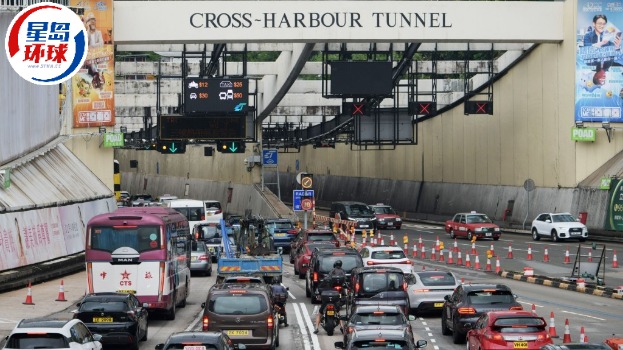 三条过海隧道分时段收费已实施超过1年。资料图片 三条过海隧道分时段收费已实施超过1年。资料图片
