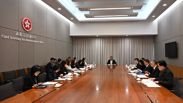 政务司司长陈国基22日主持节庆安排跨部门工作小组会议。政府新闻处 政务司司长陈国基22日主持节庆安排跨部门工作小组会议。政府新闻处