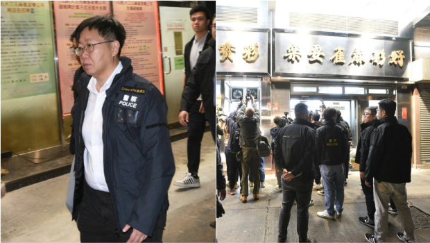 元朗喜业街血案 元朗喜业街血案