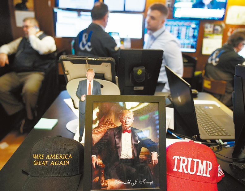 美国商界。 美国商界。