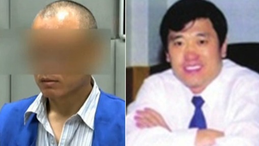 张正波是海归教授。 张正波是海归教授。