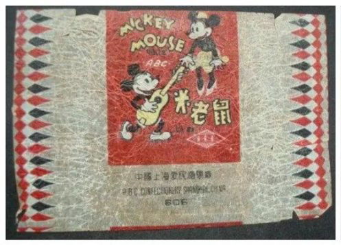 大白兔糖原名“ABC米老鼠糖”,当时英式牛奶糖和米老鼠都是风靡上海滩之物。 网上图片 大白兔糖原名“ABC米老鼠糖”,当时英式牛奶糖和米老鼠都是风靡上海滩之物。 网上图片