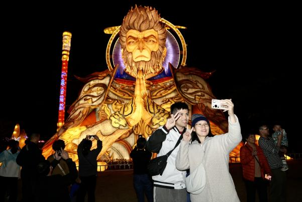 春节活动 春节活动