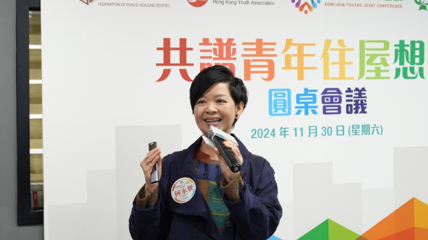 房屋局局长何永贤指,香港大多数年轻人都很上进,申请公屋数字全面下降。何永贤FB图片 房屋局局长何永贤指,香港大多数年轻人都很上进,申请公屋数字全面下降。何永贤FB图片