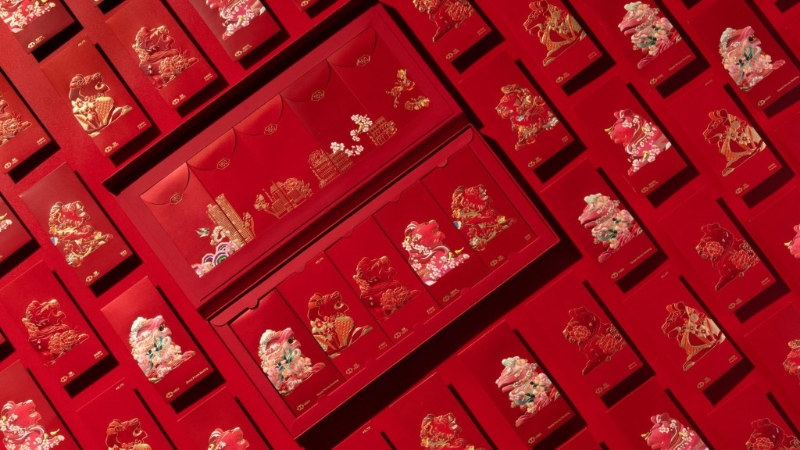 汇丰特制160周年利是封,特别之处是利是封背面印有中环皇后大道中一号历代总行大厦的剪影。 汇丰特制160周年利是封,特别之处是利是封背面印有中环皇后大道中一号历代总行大厦的剪影。