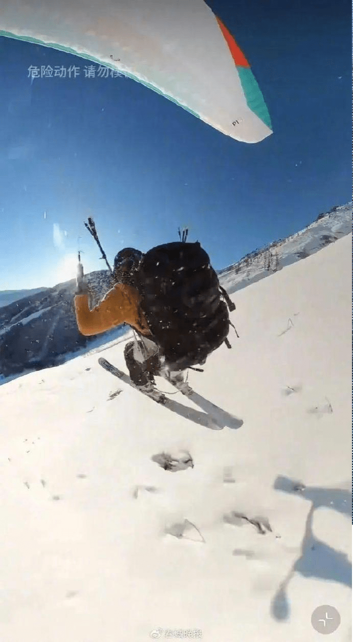 李志的滑翔伞影片 李志的滑翔伞影片