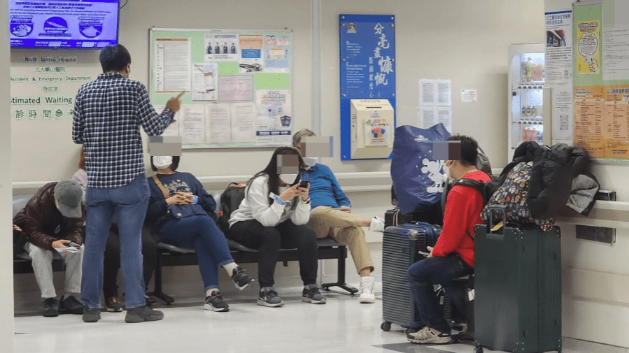 检查伤势 检查伤势