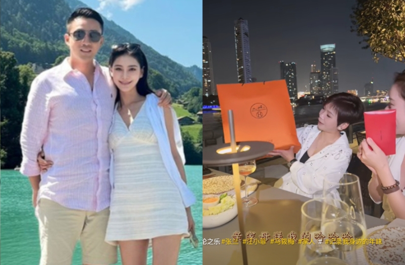 张兰赴泰过年同框亲家母,网赞汪小菲嫩妻一家优良基因。 张兰赴泰过年同框亲家母,网赞汪小菲嫩妻一家优良基因。