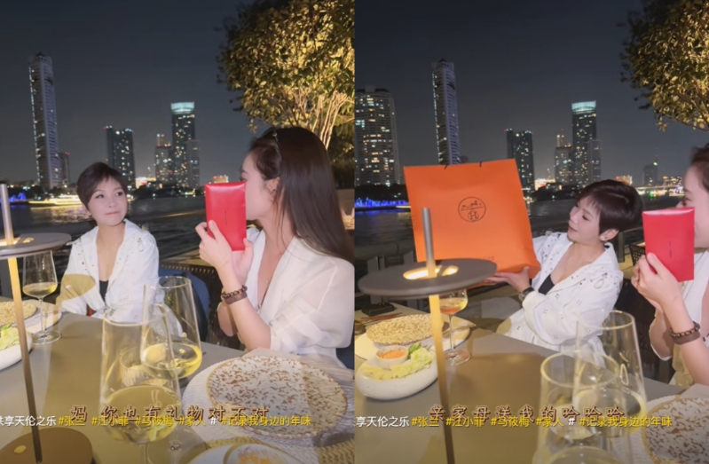 张兰赴泰过年同框亲家母,互送大手笔礼品现情谊。 张兰赴泰过年同框亲家母,互送大手笔礼品现情谊。