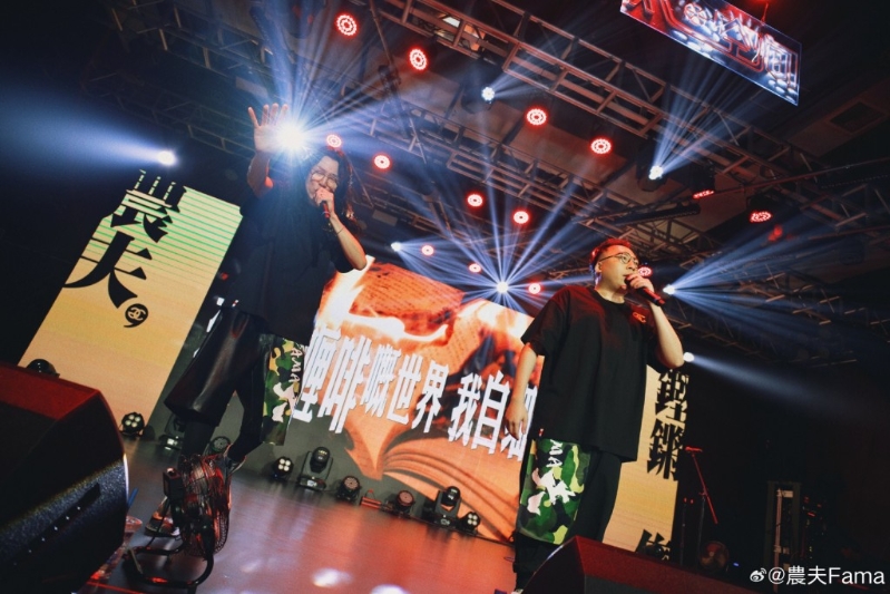 农夫过去一年主力于内地举行巡回演唱会。 农夫过去一年主力于内地举行巡回演唱会。