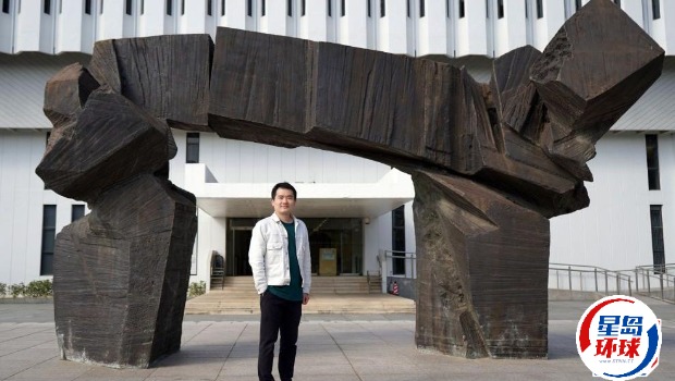 伍亭因博士以日本人气动画“吉伊卡哇”解说《论语》,让学生由浅入深地牢记儒家思想。 伍亭因博士以日本人气动画“吉伊卡哇”解说《论语》,让学生由浅入深地牢记儒家思想。