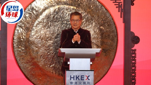 陈茂波出席港交所新春开市仪式致辞。 陈茂波出席港交所新春开市仪式致辞。