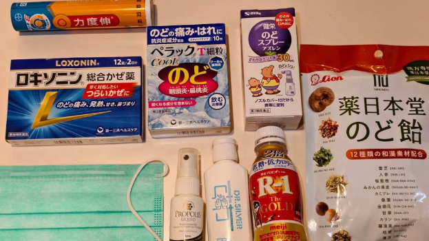 林氏璧推荐游日防疫包 5件物品随身必备 林氏璧推荐游日防疫包 5件物品随身必备