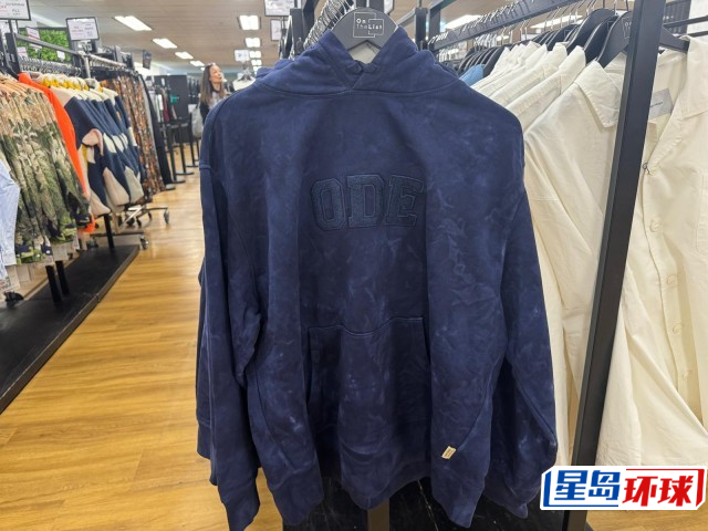 Open Dialogue卫衣$598.8(原价$998) Open Dialogue卫衣$598.8(原价$998)