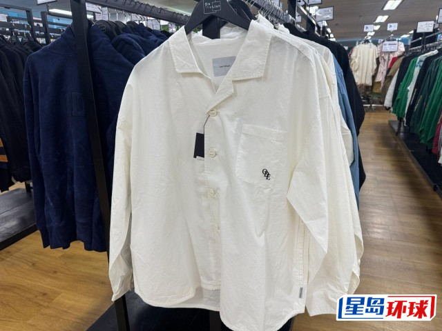 Open Dialogue恤衫$598.8(原价$998) Open Dialogue恤衫$598.8(原价$998)