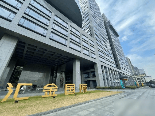 DeepSeek公司总部汇金国际大厦。(微博 DeepSeek公司总部汇金国际大厦。(微博