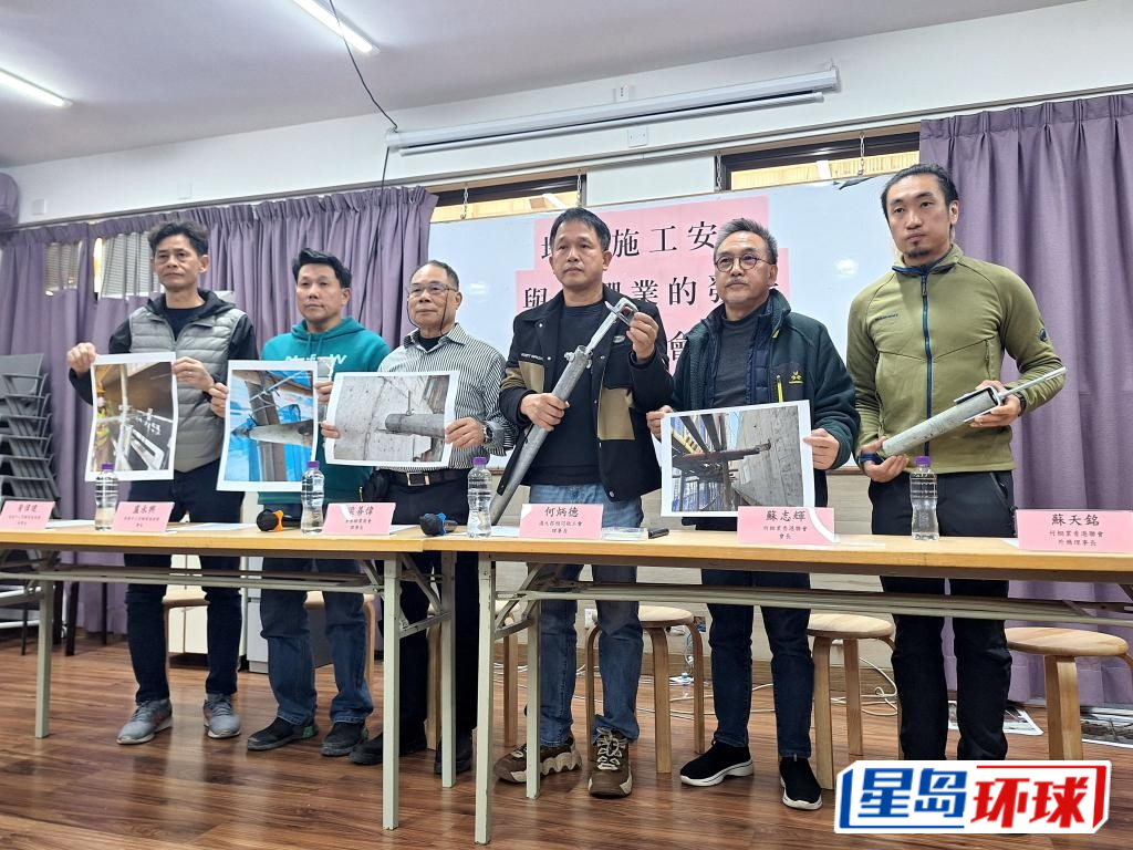 香港竹棚业持续发展关注组澄清,竹棚结构十分安全。 香港竹棚业持续发展关注组澄清,竹棚结构十分安全。