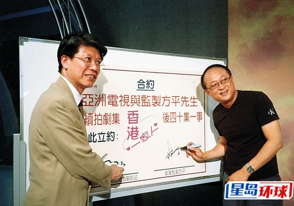 方平是资深电影工作者 方平是资深电影工作者