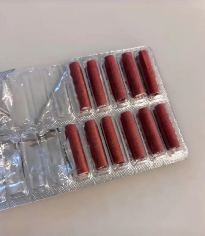 巫小姐批评砂炮包装似糖果。 巫小姐批评砂炮包装似糖果。