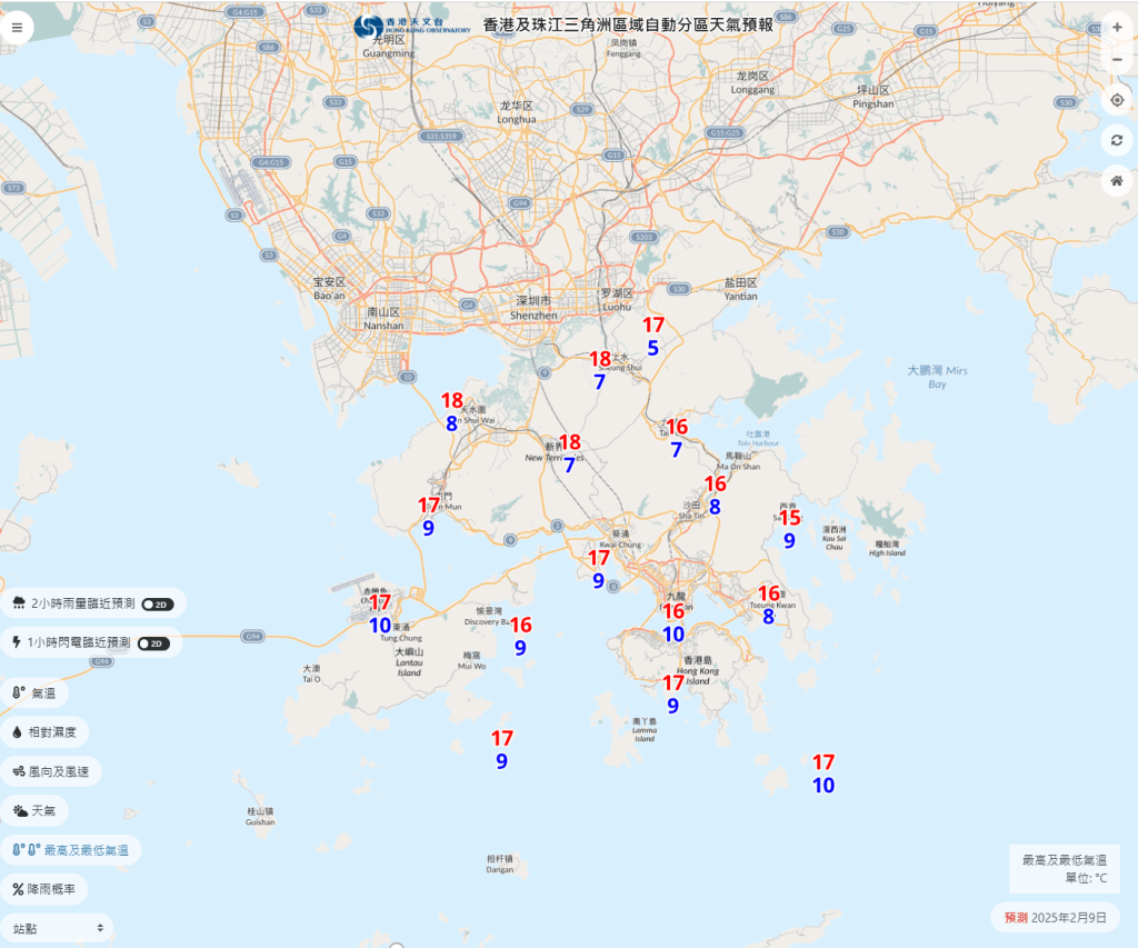 新界有机会在周日达严寒水平