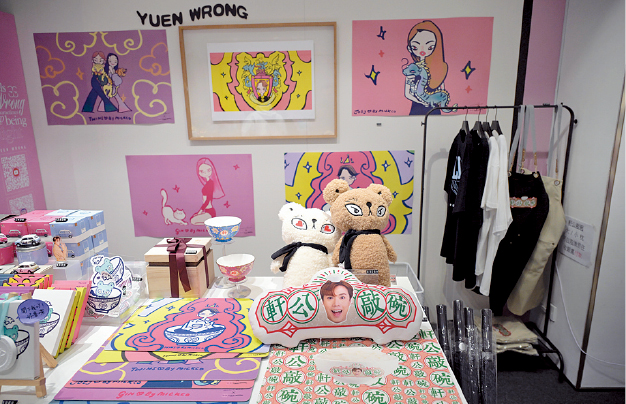 FEA021P03060225_fmt FEA021P03060225_fmt