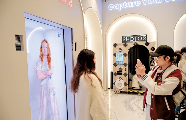 FEA021P04060225_fmt FEA021P04060225_fmt