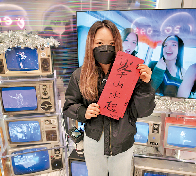 FEA021P08060225_fmt FEA021P08060225_fmt