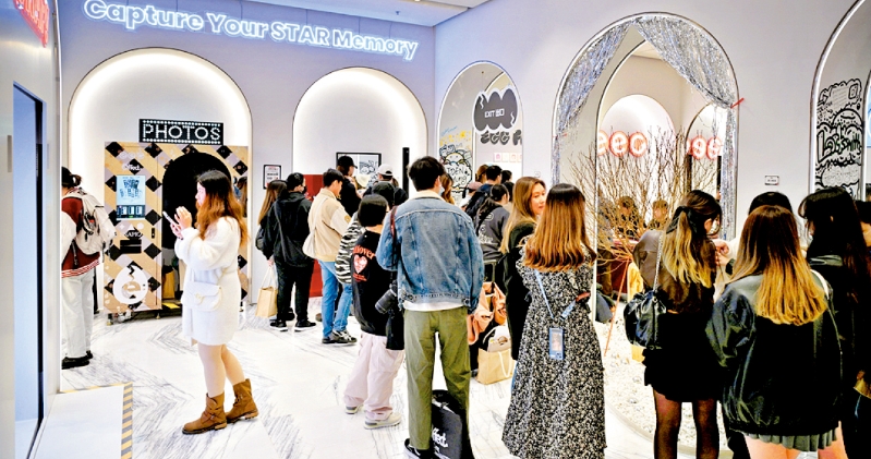 FEA021P15060225_fmt FEA021P15060225_fmt