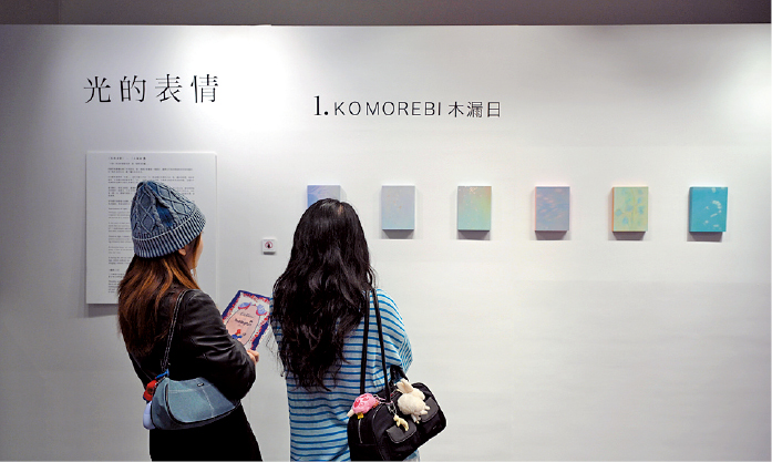 FEA021P11060225_fmt FEA021P11060225_fmt