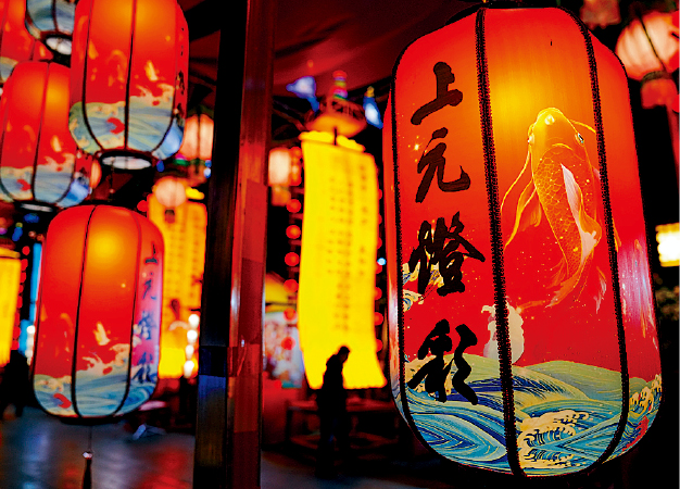 fea024p03060225_fmt fea024p03060225_fmt