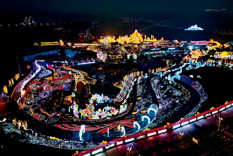 fea024p02060225_fmt fea024p02060225_fmt