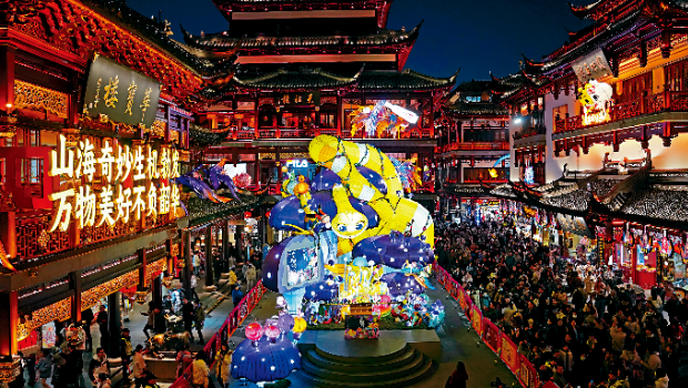 fea024p01060225_fmt fea024p01060225_fmt