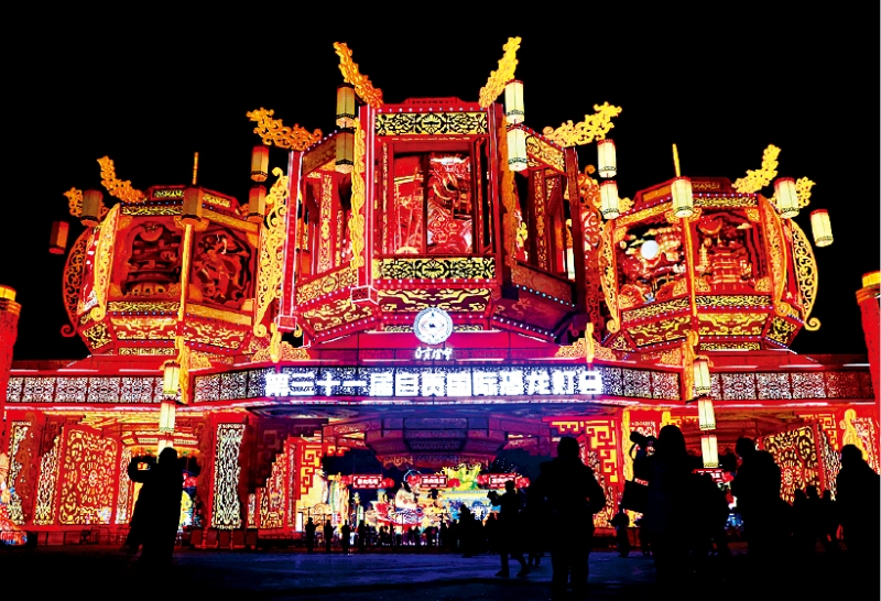 fea024p07060225_fmt fea024p07060225_fmt