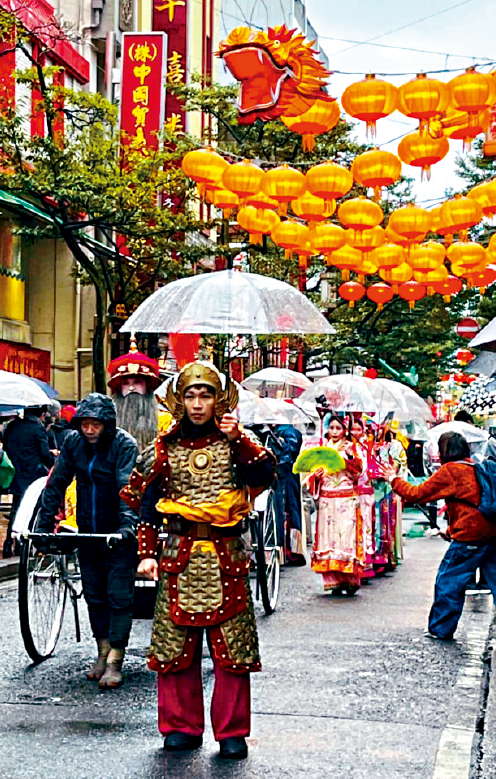 fea024p08060225_fmt fea024p08060225_fmt